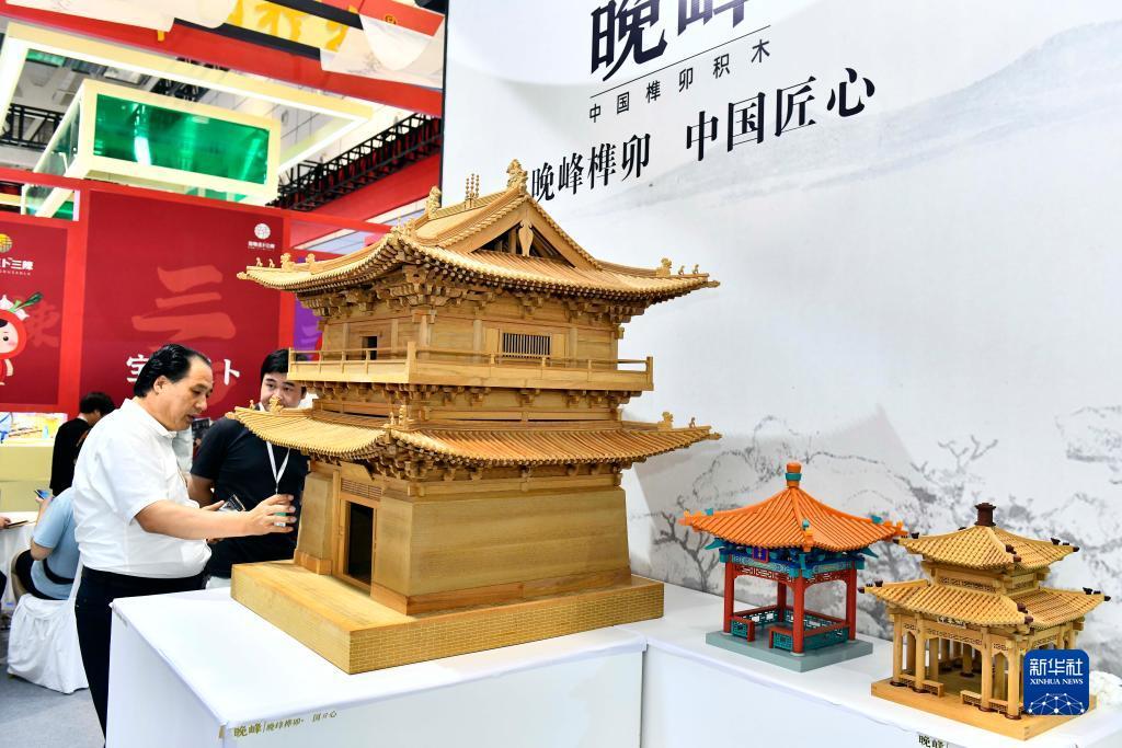 鱼枪捕鱼游戏