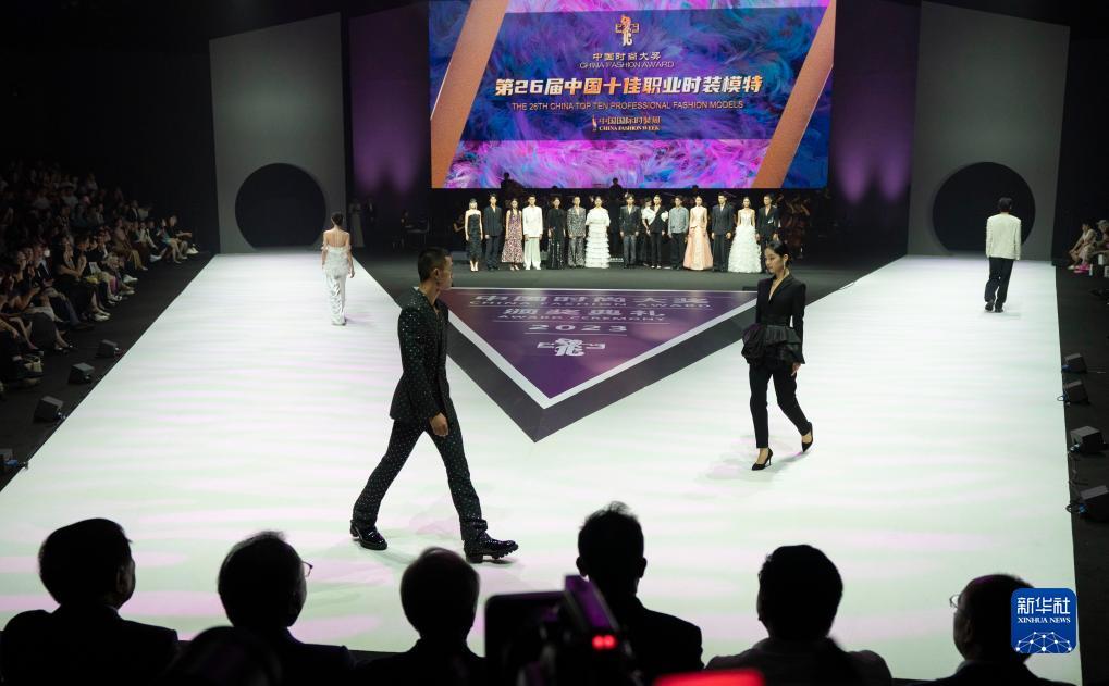 皇冠手机登录版